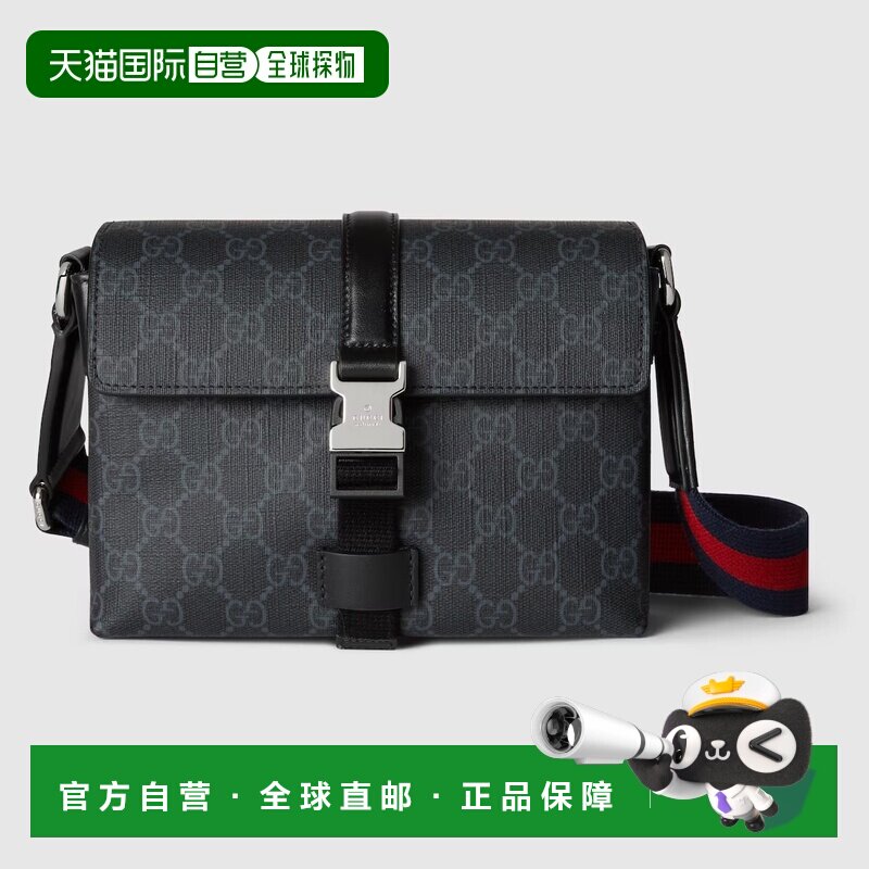 自营欧洲直邮Gucci/古驰 男士GG黑色迷你包卡包钱包