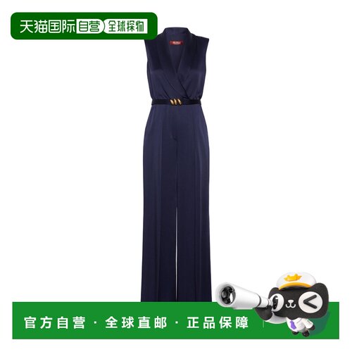 Max Mara Envers 缎面燕尾服连体裤 6246016306吊【付后1h可退】