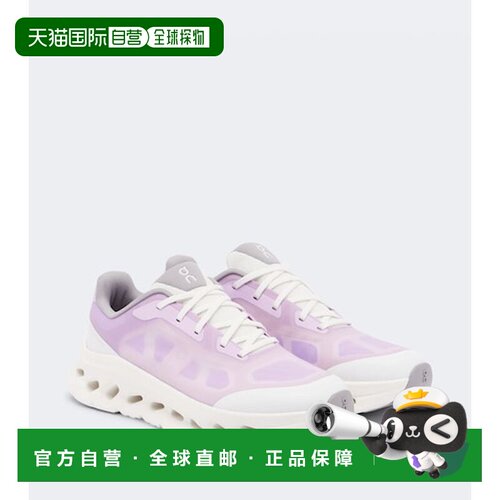1h可退 香港直邮On/Cloudtilt Remix女士运动鞋