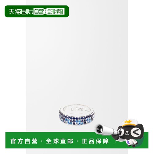 自营 欧洲直邮Loewe罗意威 女士银色/蓝色银单色【付后1h可退】