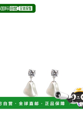 1h可退 香港直邮Self-Portrait 女士 MOTTLED 珍珠耳环 RS26612EP