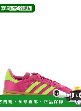 1h可退 香港直邮Adidas 女士 JI2705/SELUFU SSLIME GOLDMT 运动