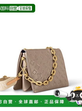 自营Louis Vuitton路易威登LV Coussin PM女士手袋女包