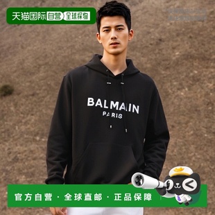 连帽衫 卫衣DH1JR002BB65EAB帽衫 男士 欧洲直邮BALMAIN