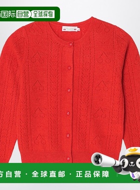 1h可退 香港直邮Bonpoint 女童 红色羊绒针织开衫童装 W05GCAK000