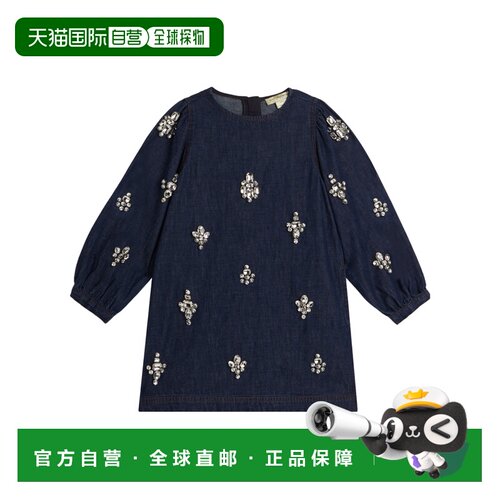 香港直邮Stella McCartney 贴花牛仔连衣裙 TZ1D20Z0746童装