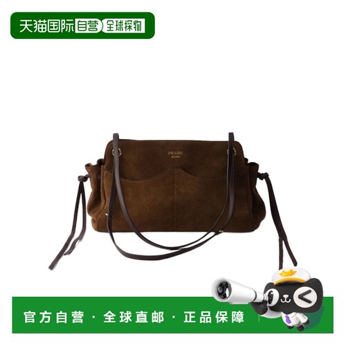 香港直邮Prada Carry单肩包 1BG6502C4SVOOO手提包【付后1h可退】