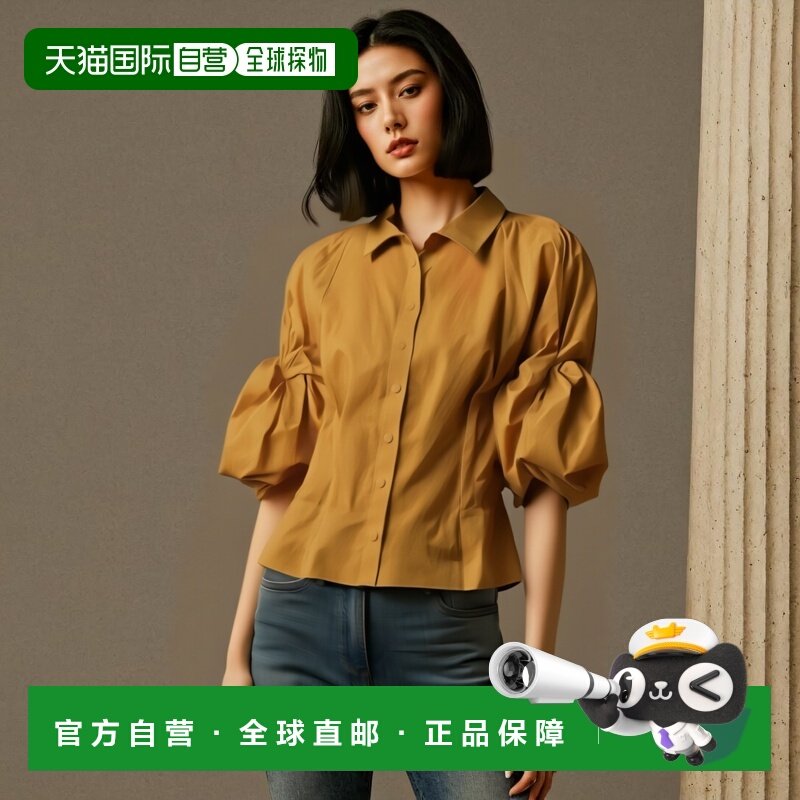 香港直邮Jacquemus 泡泡袖衬衫 231SH032-1326