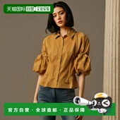 香港直邮Jacquemus 1326 231SH032 泡泡袖 衬衫