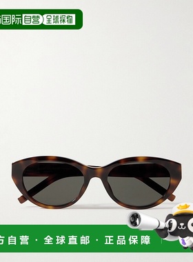 香港直邮Saint Laurent 圣罗兰 女士 -sunglasses 太阳镜 SLM1480
