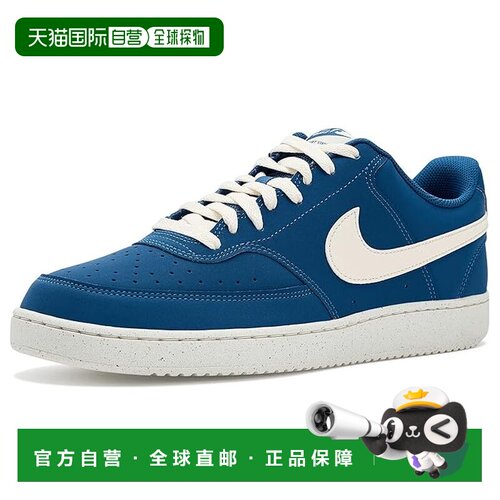 美国直邮Nike 耐克 男士 Vision Premium 低帮浅口鞋