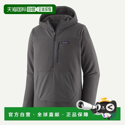 自营欧洲直邮PATAGONIA 男士R2® TechFace套头衫抓绒保暖上衣
