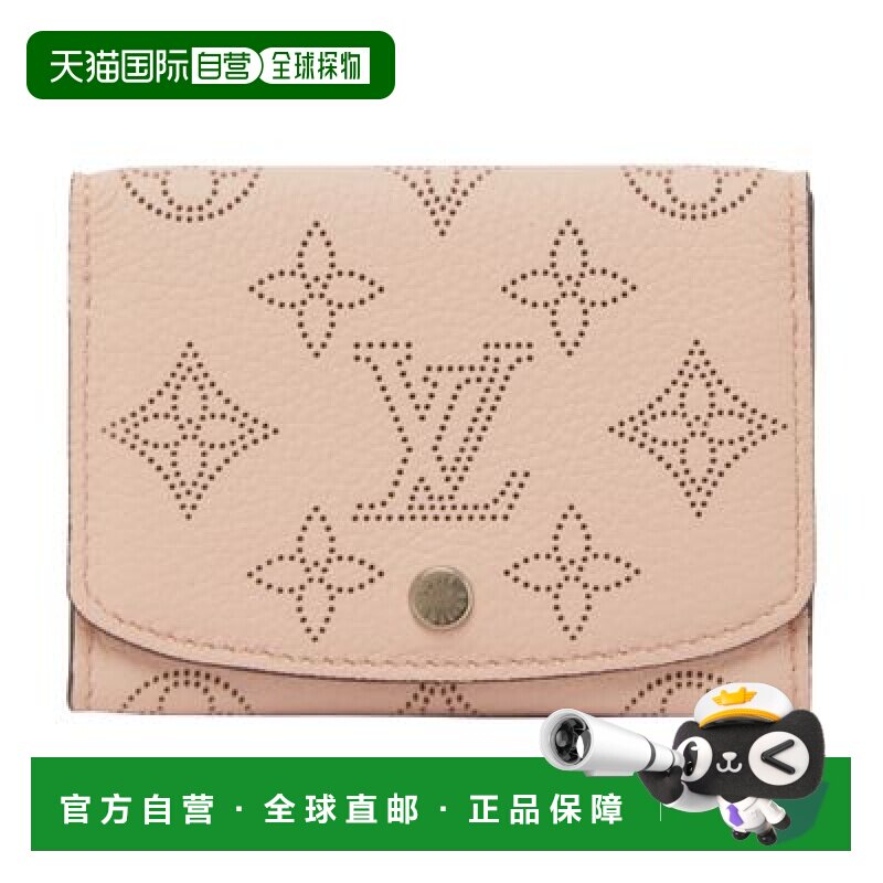自营1h可退 欧洲直邮LV/路易威登 名片夹