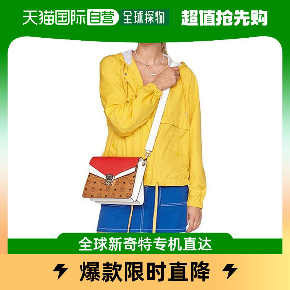 香港直邮MCM 女士干邑色和宝石红色拼色皮革单肩包 MWS9SMZ56CD怎么看?