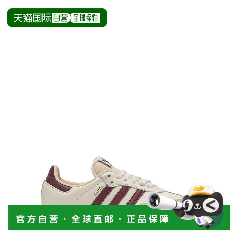 1h可退 香港直邮Adidas Originals 男士 Samba OG 低筒運動鞋 JS3