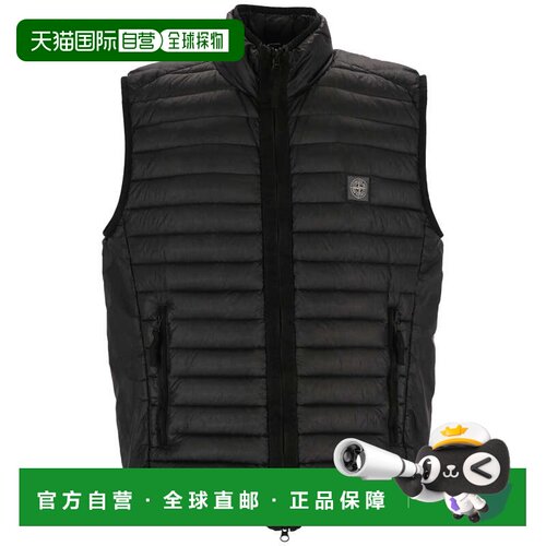 1h可退 香港直邮STONE ISLAND 男士马甲 7915G0224V0029 AW2023