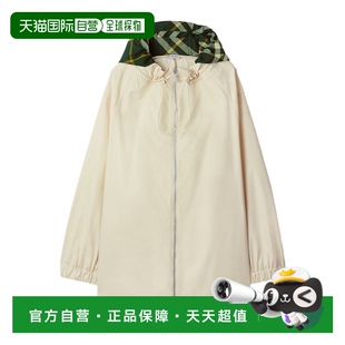 兜帽派克大衣 香港直邮Burberry 80838291博柏利