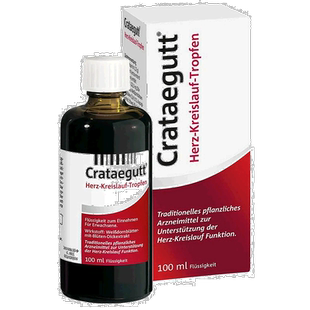 欧洲直邮德国药房Crataegutt心衰心脏供血滴剂100ml山楂增强心血