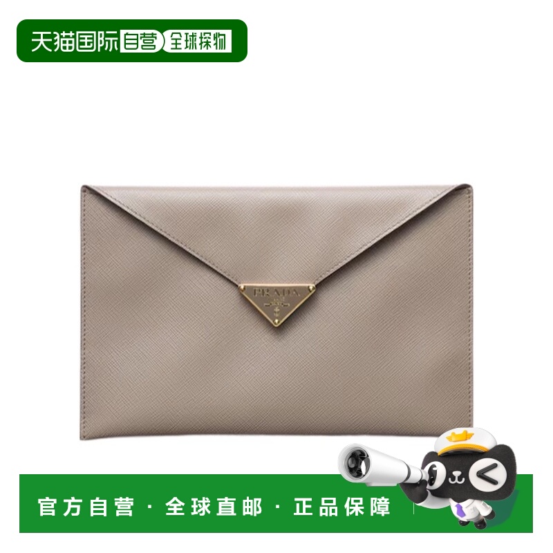 香港直邮Prada Saffiano皮革信封手拿包 1MF0482CLQ