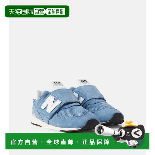 香港直邮NewBalance574 Infant女童运动鞋 【付后1h可退】