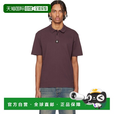 1h可退 香港直邮Hugo 雨果 男士 酒红色 Stacked-Logo Interlock
