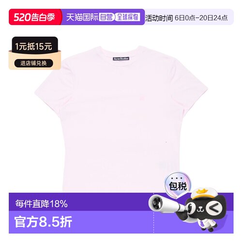 香港直邮Acne Studios 短袖T恤 CL0309
