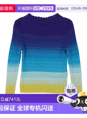 1h可退 香港直邮MISSONI 米索尼 女童 高领上衣童装 purple紫色