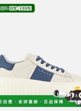 自营欧洲直邮Hogan H-Stripes天蓝色运动鞋女款