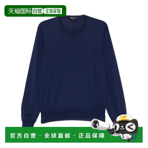 1h可退 香港直邮TOM FORD 男士针织衫 KCL074YMC040UDB CO 蓝色