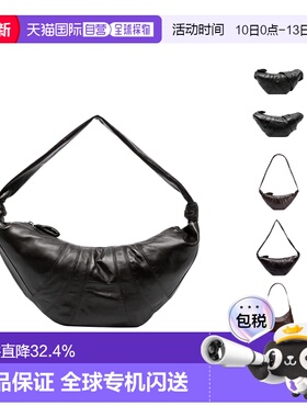 海外直邮Lemaire Croissant羊皮革牛角包可颂包单肩包男女同款