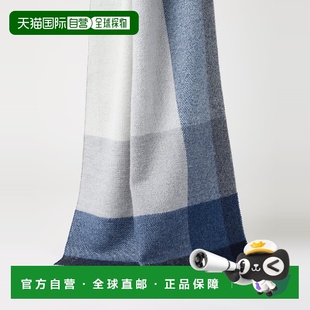 欧洲直邮BRUNELLO CUCINELLI 25秋冬 252MSC666AGCD061 男士 围巾