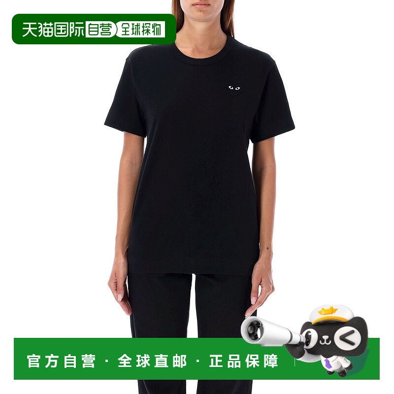 1h可退 欧洲直邮comme des garcons 女士 上装T恤