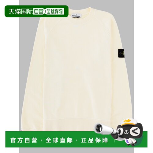欧洲直邮stone island 男士 毛衣