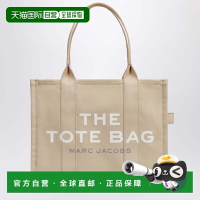 1h可退 香港直邮MarcJacobs马克 雅可布女士托特包