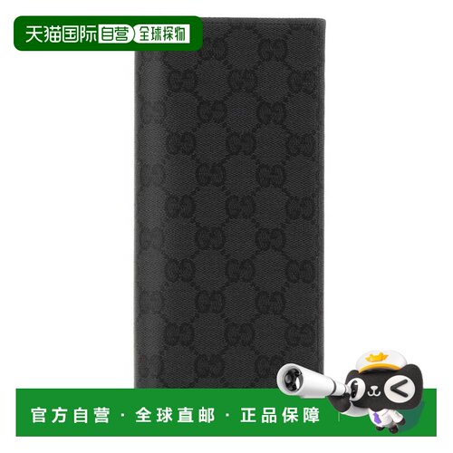 1h可退 欧洲直邮GUCCI 男士钱包 876441FAF8A1000 AW2026 花色 PO