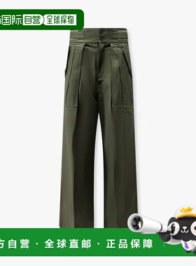 香港直邮The Frankie Shop 女士 Tova 工装棉质裤子 PAFS21864420