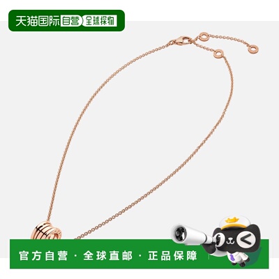 香港直邮Bvlgari 宝格丽B.zero1 Necklace with chain and small