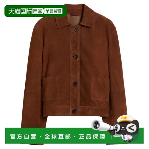 香港直邮MaxMara 麦斯玛拉 女士 夹克 2616441021600MSTBAIA002