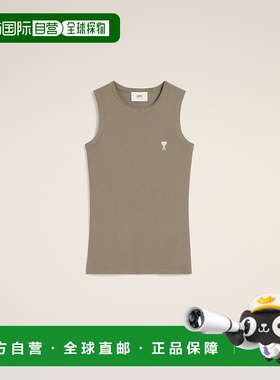 自营欧洲直邮AMI 绿色 Ami de Coeur 棉罗纹背心