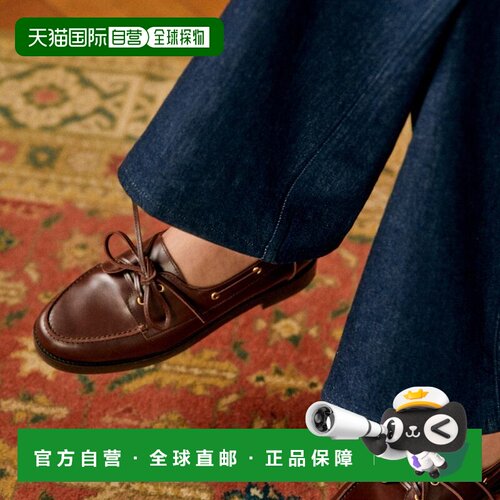 自营Sezane 女士深棕色牛皮莫卡辛鞋女鞋新款