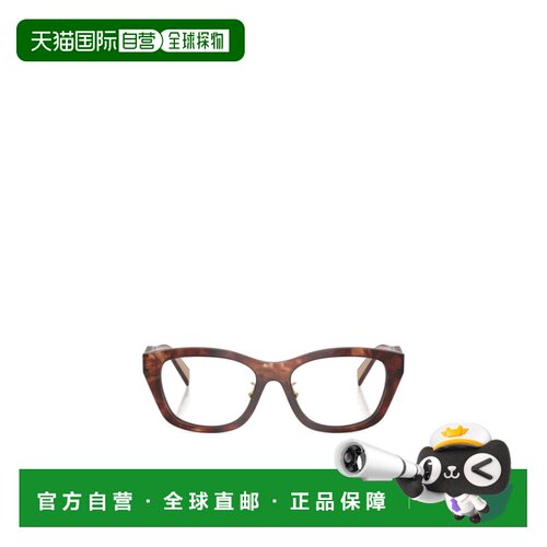 1h可退 香港直邮Prada 全框平光镜 PRD11VD