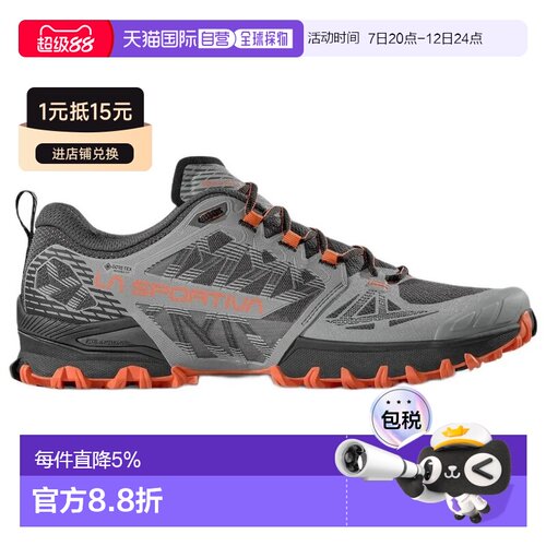 香港直邮LA SPORTIVA Bushido III GORE-TEX®越野跑鞋