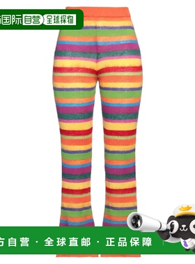 1h可退 香港直邮Marni 玛尼 女士 喇叭裤子 orange橙色 舒适时尚