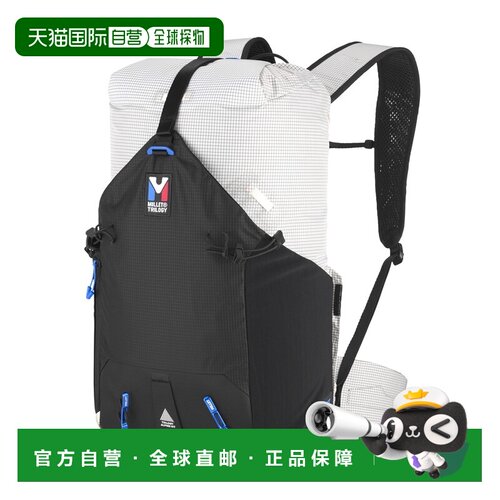 自营欧洲直邮Millet觅乐 TRILOGY JORASSES 20+5L 户外轻量背包