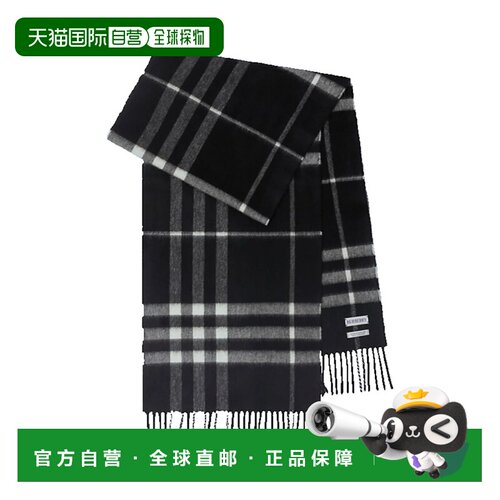 1h可退 香港直邮Burberry 巴宝莉 女士羊绒围巾 8094741博柏利