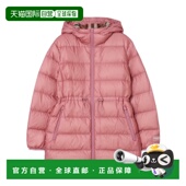 1h可退 81216501 连帽羽绒服 香港直邮Burberry 长袖
