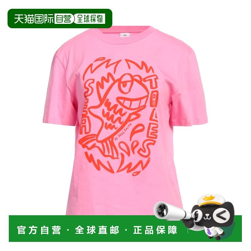1h可退 香港直邮Paul Smith 女士 T恤 pink粉色 舒适时尚,女装/女士精品,T恤,淘宝优惠券,粉丝福利购,淘宝优惠卷
