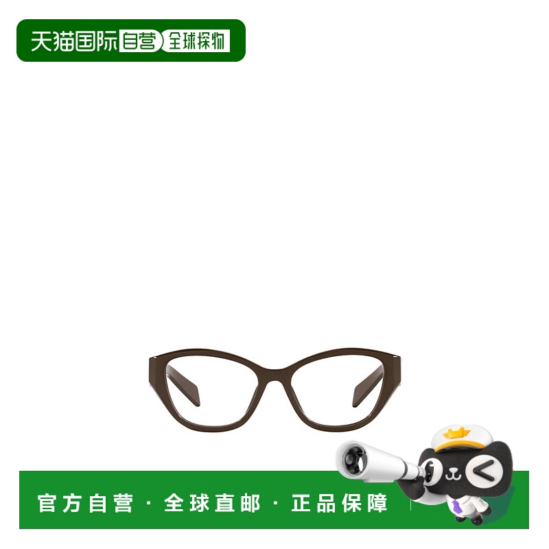 【99新未使用】香港直邮Prada 徽标平光镜 PR21ZV