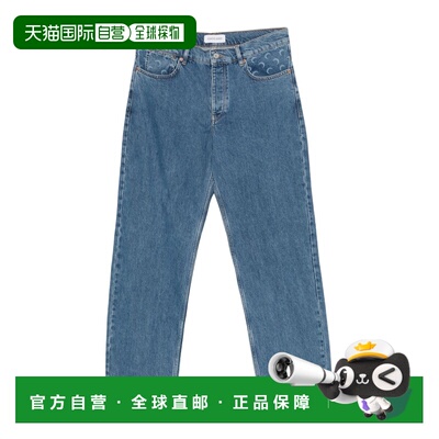 香港直邮Marine Serre 印花牛仔长裤 MPA066CCDEN【付后1h可退】