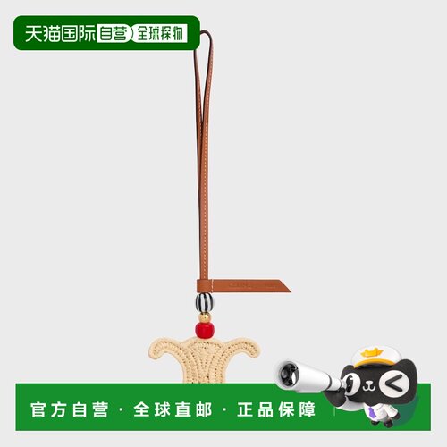 自营欧洲直邮CELINE思琳 Triomphe拉菲草和小牛皮【付后1h可退】